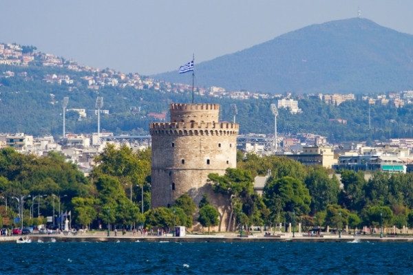 Asiakaspalvelijaa Thessalonikiin, Kreikkaan